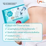 MVMALL XS Plus Health & Fit XS Plus Health Program 30 days 15 capsule weight loss supplements