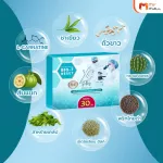 MVMALL XS Plus Health & Fit XS Plus Health Program 30 days 15 capsule weight loss supplements