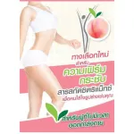 Citrimax Citric Giffarine, Garcinia, Chromium Reduce appetite Reduce fat accumulation, accelerate metabolism