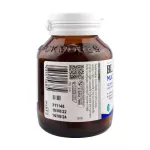 Blackmores Multivitamin Active Blackkhlam Vitamin Active 60 tablets/Bottles