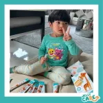 Jelly Care Gro+ X10 Jelly Care Growast 100 sachets