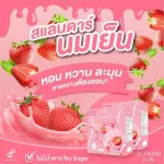 Pananchita Slandar Slan Dar Dar/pink milk/10 sachets/1 box of box/1 box Slanar Green Tea Slanar Thai tea Slanar pink milk