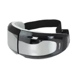 MVmall Welness Eye Massager Model KS-3900 เครื่องนวดและสั่นสะเทือนที่ตา เครื่องนวดตา เครื่องนวดตาไฟฟ้า แถมฟรี Welness I-Berry Plus 2 กล่อง