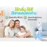 MVMALL WELNESS HAND Massager FE-0134 Wireless Massage Machine Free WELNESS ALKYL 50 ml. 8 bottles