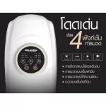 MVMALL WELNESS HAND Massager FE-0134 Wireless Massage Machine Free WELNESS ALKYL 50 ml. 8 bottles