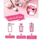 MVMALL TAKARA COLLAGEN TARA KRACACACENGENGENGEN CONG CONGEN TOT and Bone Nourish 50,000 milligrams of 7 sachets