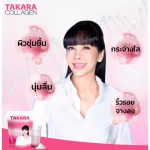 MVMALL TAKARA COLLAGEN TARA KRACACACENGENGENGEN CONG CONGEN TOT and Bone Nourish 50,000 milligrams of 7 sachets