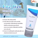 MVMALL WELNESS VITAMIN C 8 vitamin C vitamin C, free 45 ml. 45 ml.