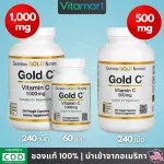 Ready to deliver vitamin C California Gold Nutrition, Gold C, Vitamin C, 500 mg 240 caps, 1,000 mg 60 /240 capsules.