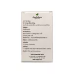 Cozz Costa 30 Capsules