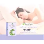 Cozz Costa 30 Capsules