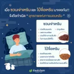 Cozz Costa 30 Capsules