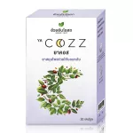 Cozz Costa 30 Capsules