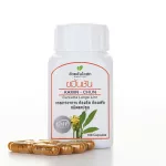 Turmeric Kamin-Chun, 1, 100 bottles