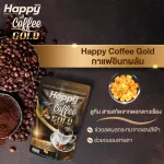 Healthy Coffee Gold