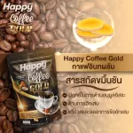 Healthy Coffee Gold