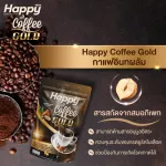Healthy Coffee Gold