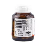 Blackmores Bio Magnesium Advance + D3 Blackmores Bio Magnesium Advance + Dee 3 50 tablets/Bottle