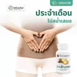 Aloe vera capsules are abnormal. Bodhi brand, 50 capsules