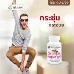 Korean ginseng capsule Bodhi brand, 100 capsules