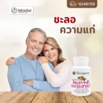 Korean ginseng capsule Bodhi brand, 100 capsules