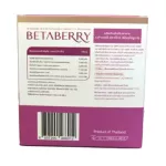 Betaberry Dietary Supplement Beta berry Exx-PWR