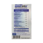 Dextra Wiirook Desca Veruk 30 Capsules