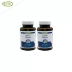 Supurra คาโมมายด์ช่วยในการนอนหลับ..zZ ตรา..สุเพอร์ร่า