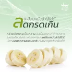 USMILE101 Nano vegetables, nano vegetable powder