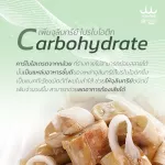 USMILE101 Nano vegetables, nano vegetable powder