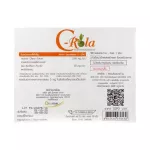 C-Rola ซี-โรล่า 30 เม็ด สารสกัดอะเซโรล่า เชอร์รี่