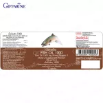 กิฟฟารีน Giffarine น้ำมันปลา Fish Oil 1,000 mg อาหารเสริมบำรุงสมองและการจดจำ โอเมก้า 3 ดีเอชเอ ดีพีเอ Omega 3 DHA EPA - 40205 / 40206