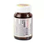 Vistra Finger Root Extract 240mg. 240 mg of white Krachai extract