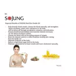 Dark red pine oil, Sojang, 100 % authentic supplement products from Amvic Uni -Tech, washed fat in the blood vessels. And reduce blood sugar levels, 1 box containing 10 capsules