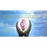 Vioctor Factory Herbel Mix