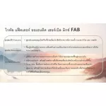 Vioctor Factory Herbel Mix