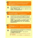 Gluco 8+ dietary supplements