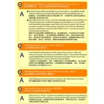 Gluco 8+ dietary supplements