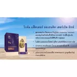 Vioctor Factory Herbel Mix