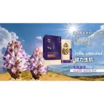 Vioctor Factory Herbel Mix