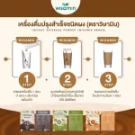 Matcha Green Tea Matcha green tea flavor, full weight, weight control Matcha Chong Drink, 1 pack of packages, 7 packs, 7 sachets