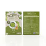 Matcha Green Tea Matcha green tea flavor, full weight, weight control Matcha Chong Drink, 1 pack of packages, 7 packs, 7 sachets