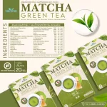 Matcha Green Tea Matcha green tea flavor, full weight, weight control Matcha Chong Drink, 1 pack of packages, 7 packs, 7 sachets