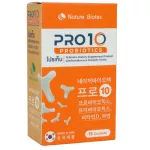 Pro10 10 types of probiotics-help with excretion Add good microbes to the body. There are 10,000 million cfu-size 15 sachets/box.