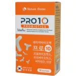 Pro10 10 types of probiotics-help with excretion Add good microbes to the body. There are 10,000 million cfu-size 15 sachets/box.