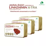 Linhzhimin X-TRA Lin Chu Min Extra 30 Capsules 3 boxes Free 20 capsules / Nature Biotec Nature Bio