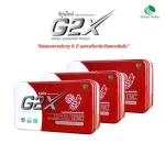Nature Biotec Nature Take / G2X G26 60 Capsules 3 boxes, free 40 capsule, Korean red ginseng, combined with red Lingzhi mushrooms