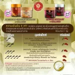 Chinhuahengเครื่องดื่มโสมอเมริกาสกัดเข้มข้นสูตรคอลลาเจน10 ลักษณะข้นหนืดรสชาตอร่อย บรรจุGift Setของขวัญกล่องผ้าไหมหรูหรา