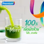 Vegmore, the best of 20 types of vegetable powder, 5 colors in one one, USMILE101 vegetable powder