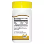 พร้อมส่งใหม่ 21st Century,biotin 800 mcg,